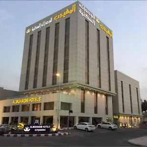 Al Muhaidb Gharnata - Al Malaz *** Riyadh