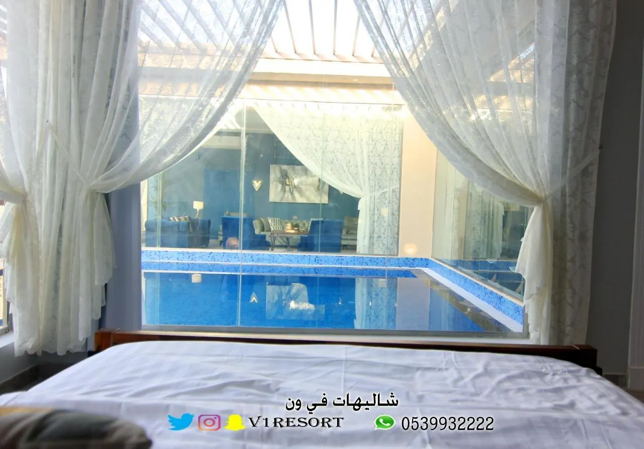 V1 Resort Riyadh