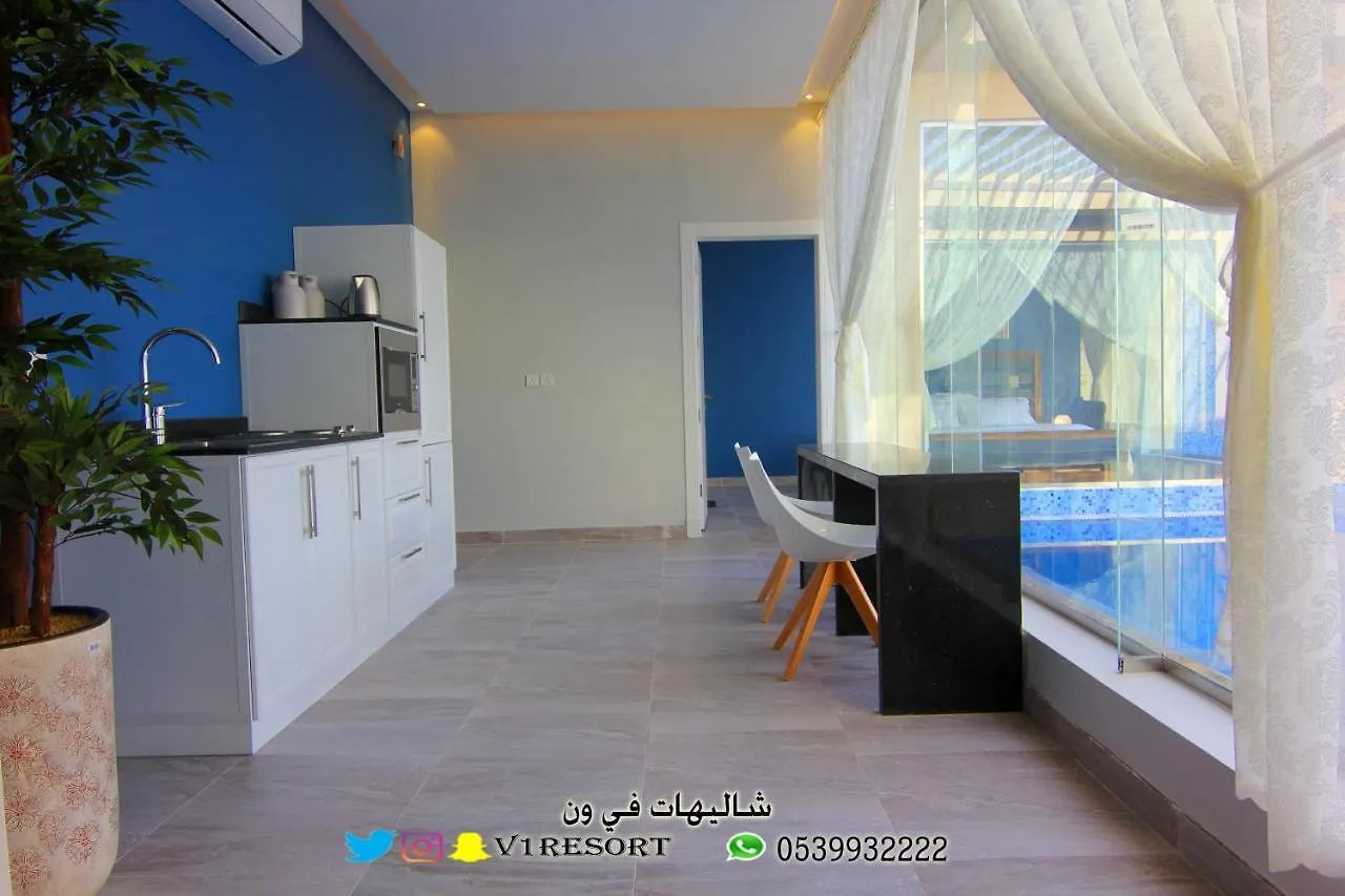 V1 Resort Riyadh