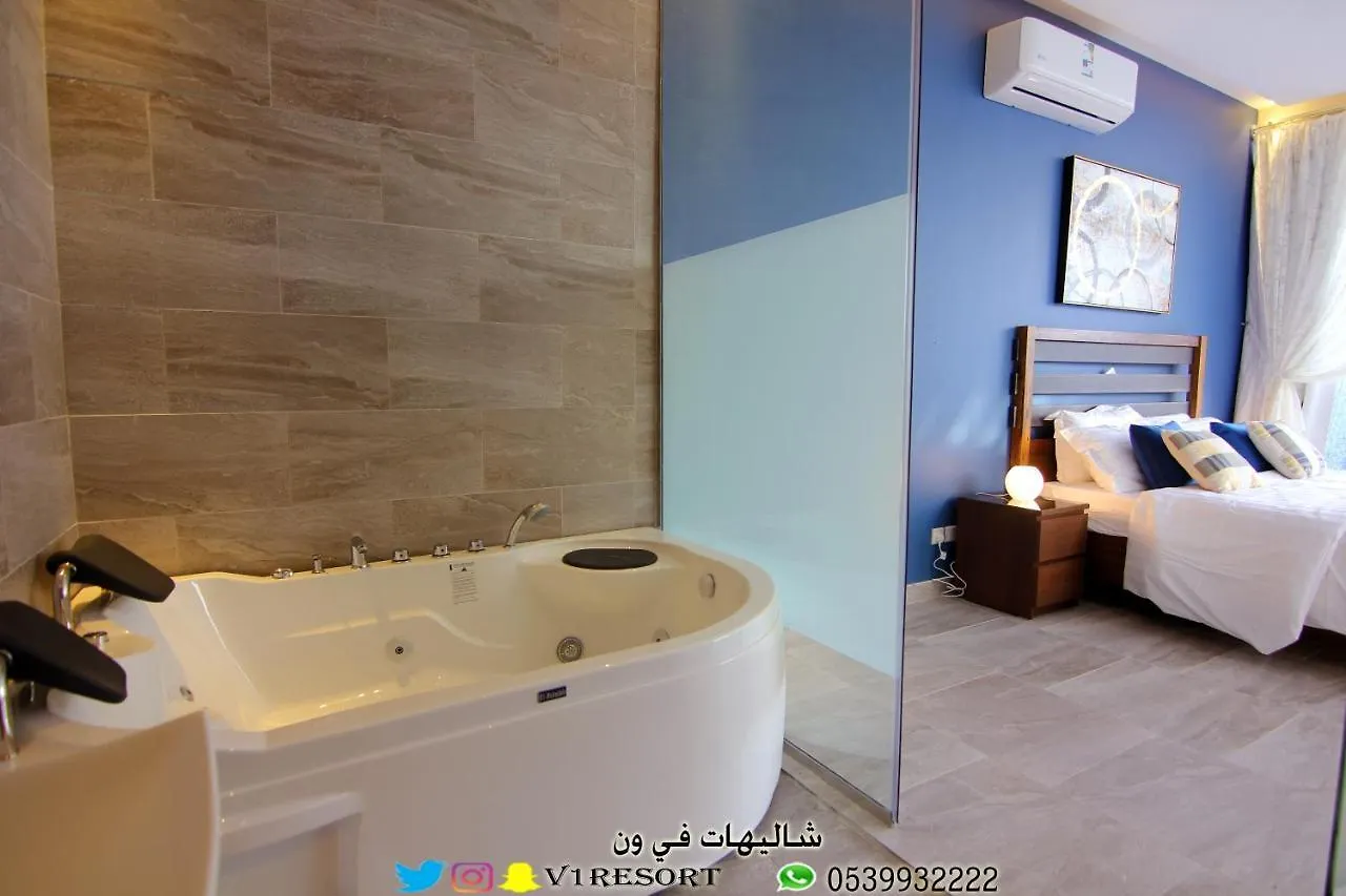 V1 Resort Riyadh