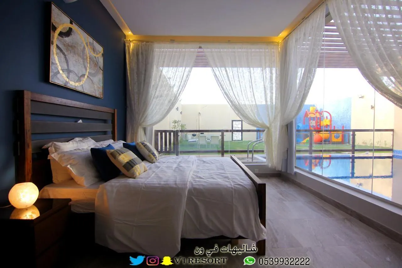 V1 Resort Riyadh Saudi Arabia