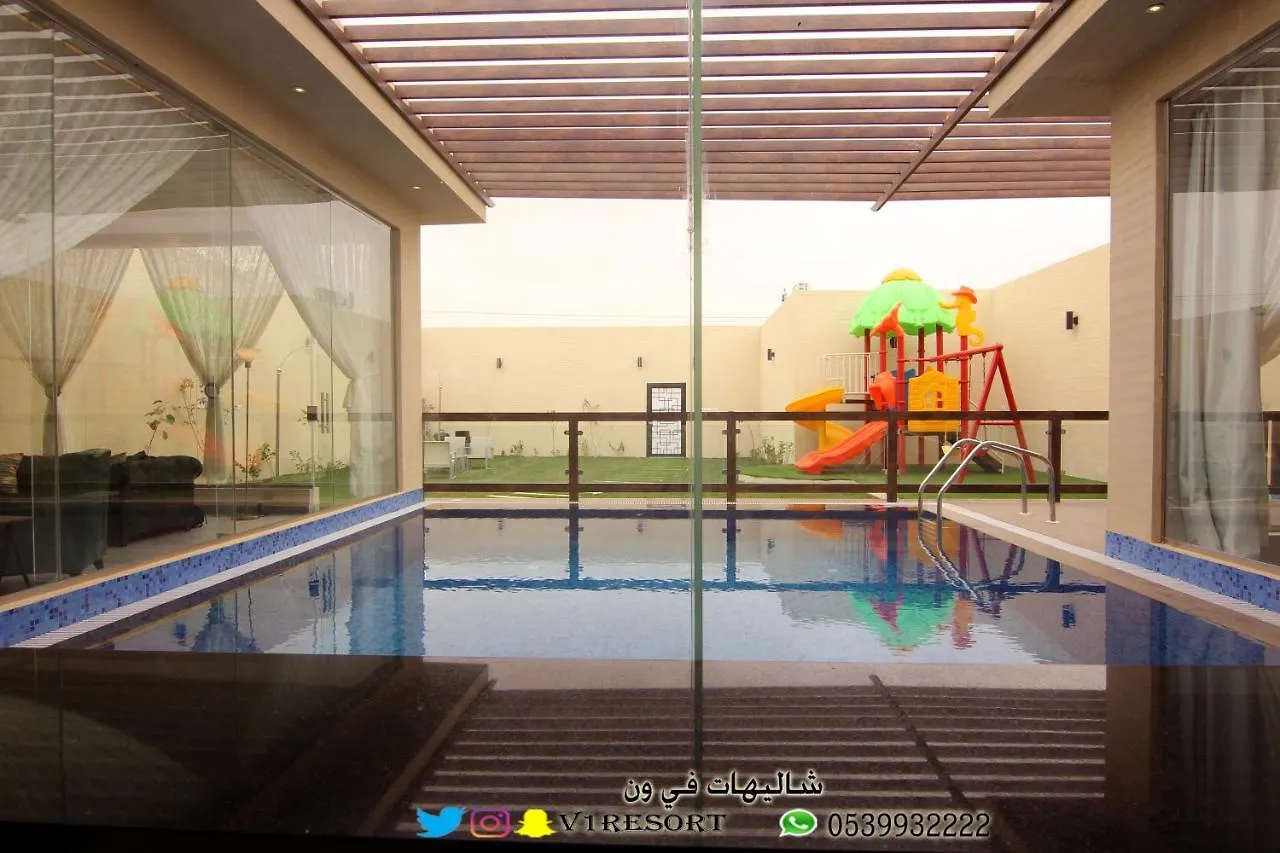 V1 Resort Riyadh 3*,