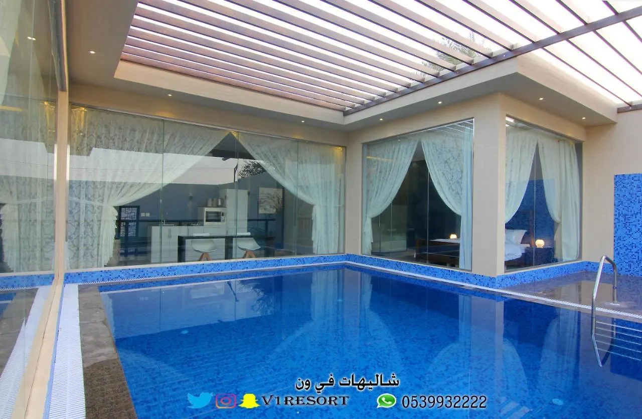 V1 Resort Riyadh
