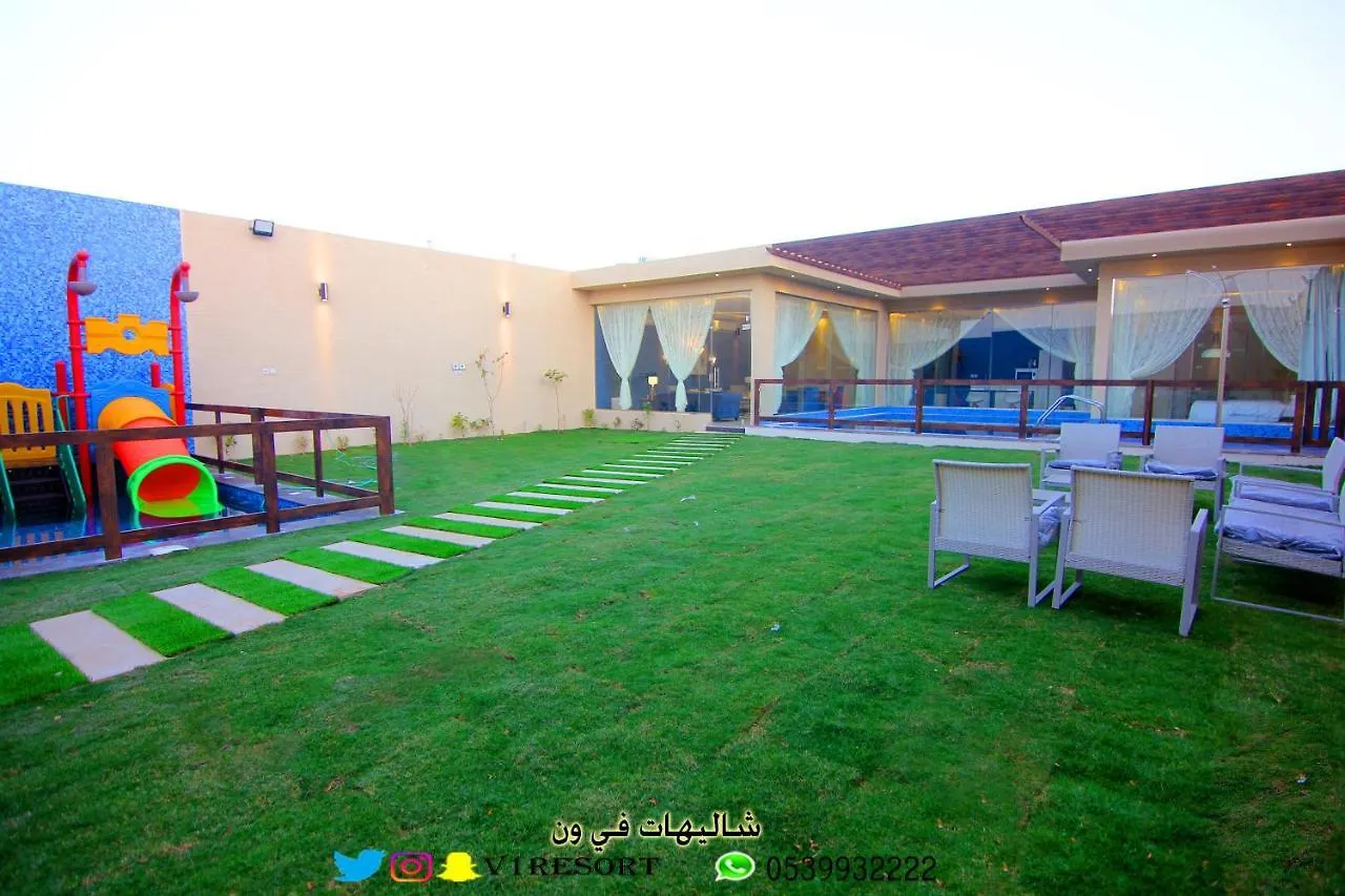 V1 Resort Riyadh 3*,  Saudi Arabia