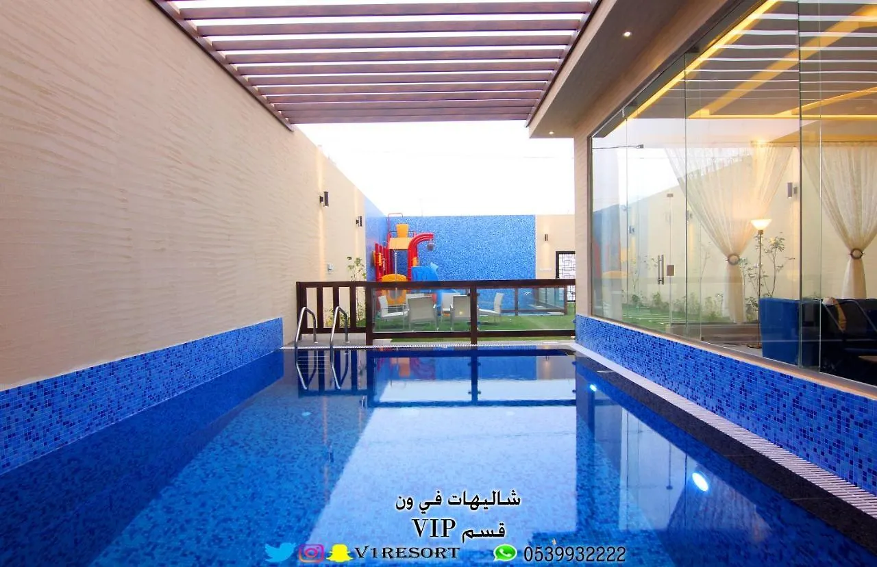 V1 Resort Riyadh