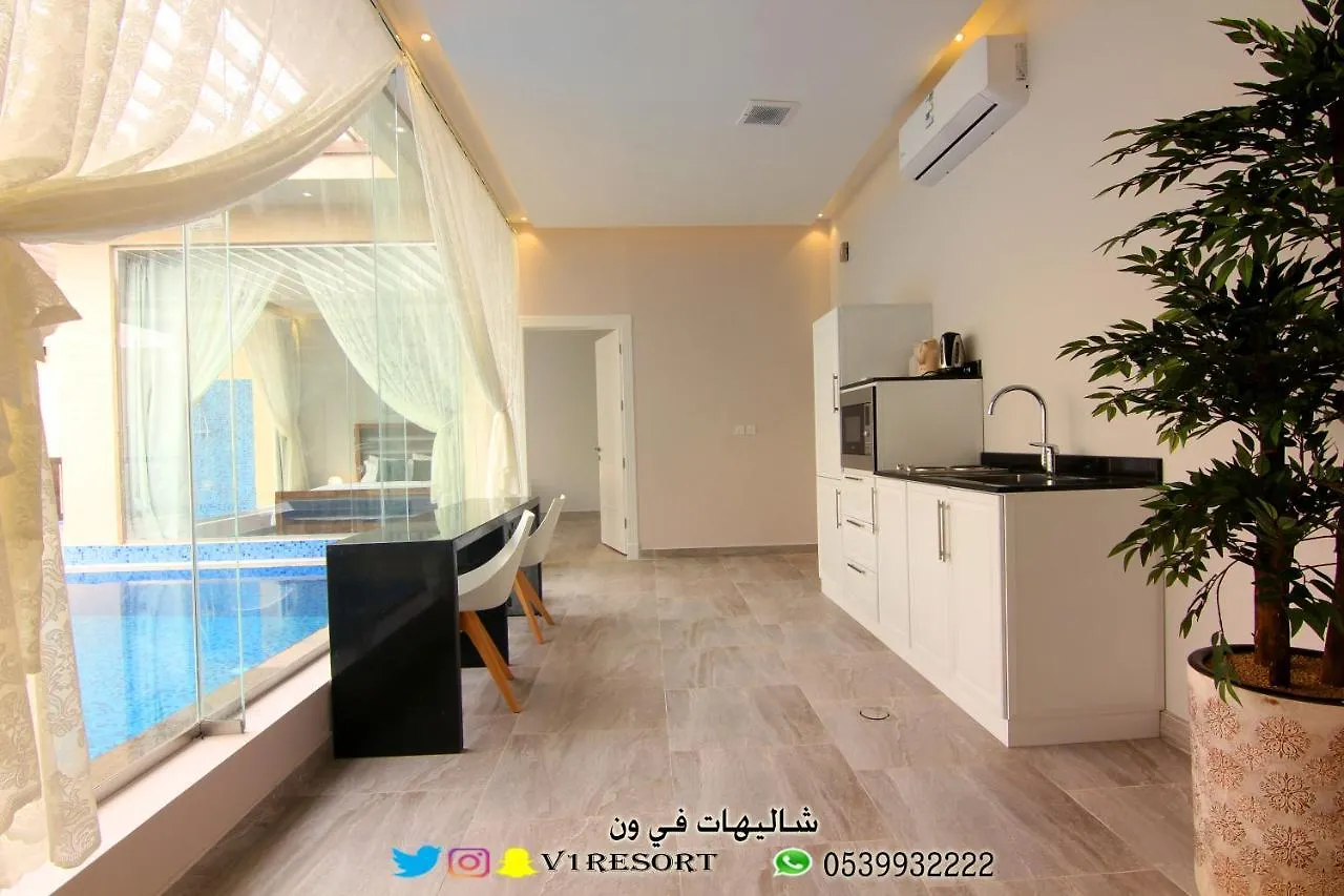 V1 Resort Riyadh